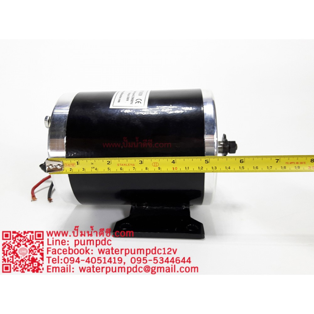 มอเตอร์DC 500W 24V 2500-2750RPM รุ่น MY-1020 ยี่ห้อUNITE (มอเตอร์รอบจัด)